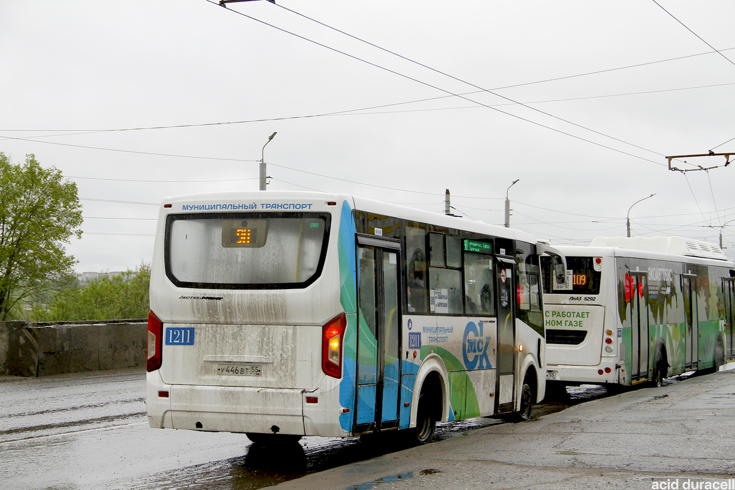 Омская область, ПАЗ-320435-04 "Vector Next" № 1211