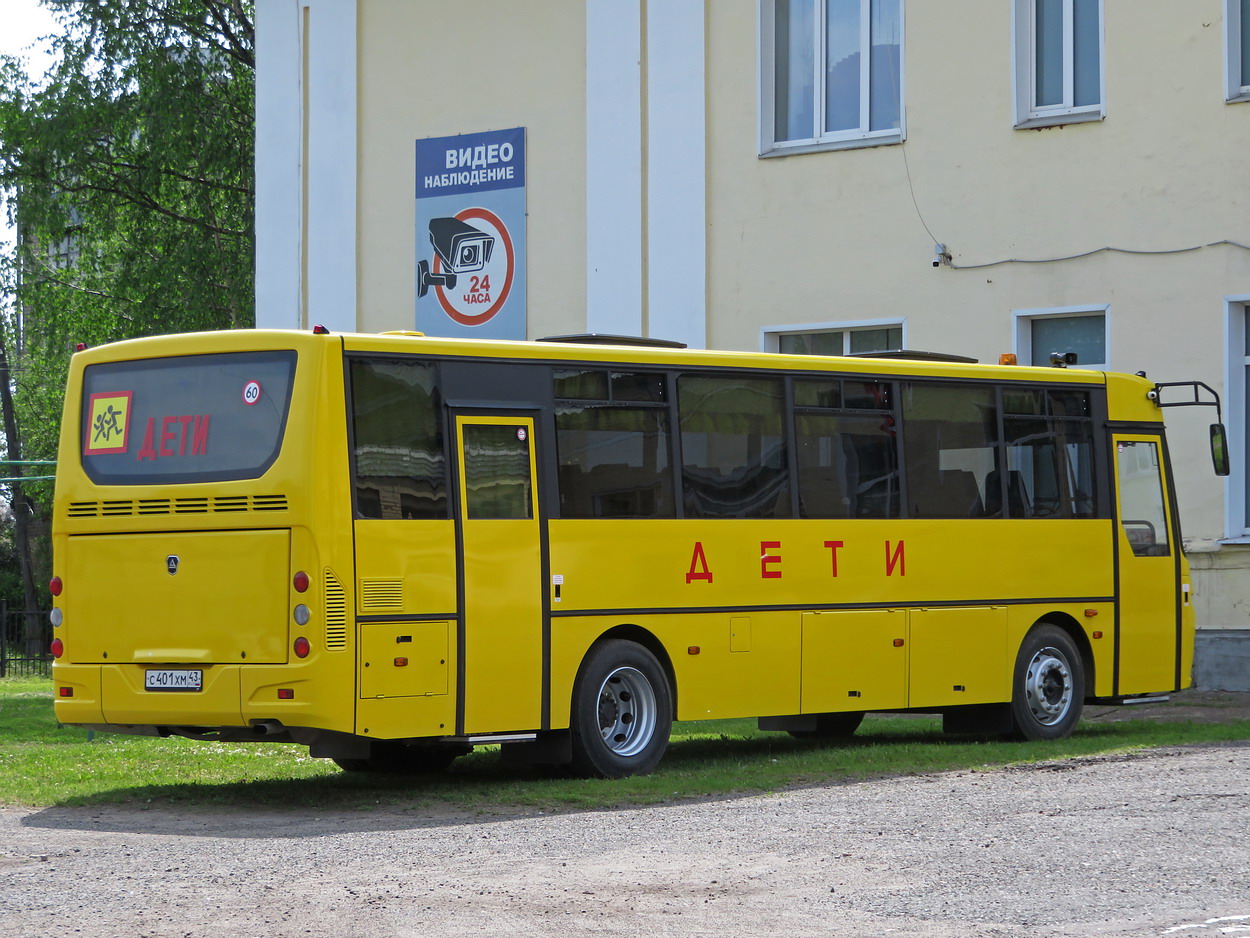 Кировская область, КАвЗ-4238-A5 № С 401 ХМ 43
