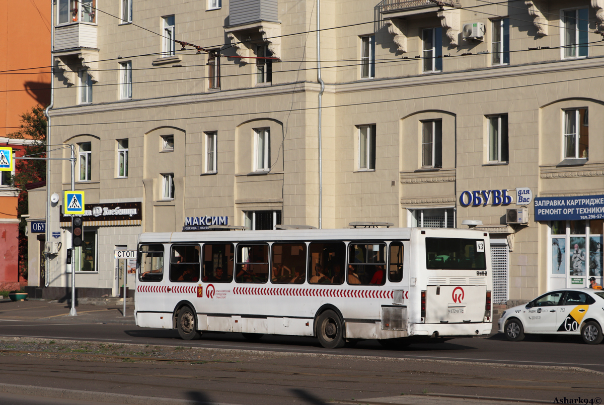 Krasznojarszki határterület, LiAZ-5256.45 sz.: Х 632 МВ 124