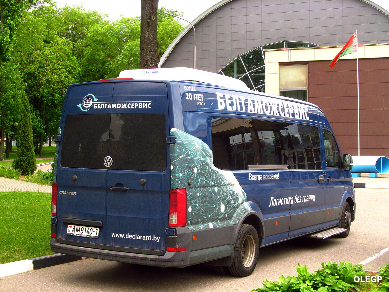 Брестская область, Volkswagen Crafter II № АМ 9140-1