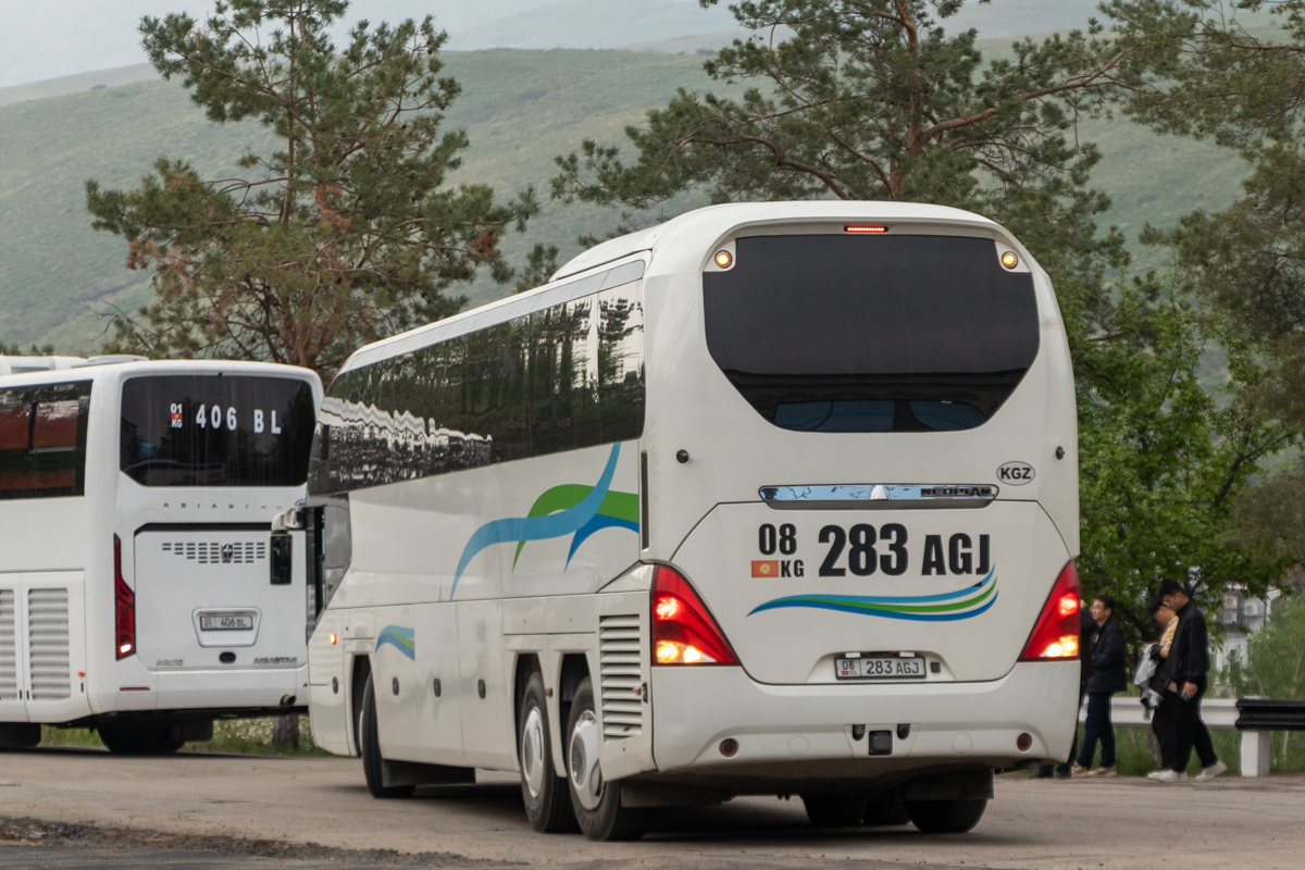 Кыргызстан, Neoplan P15 N1217HDC Cityliner C № 08 283 AGJ