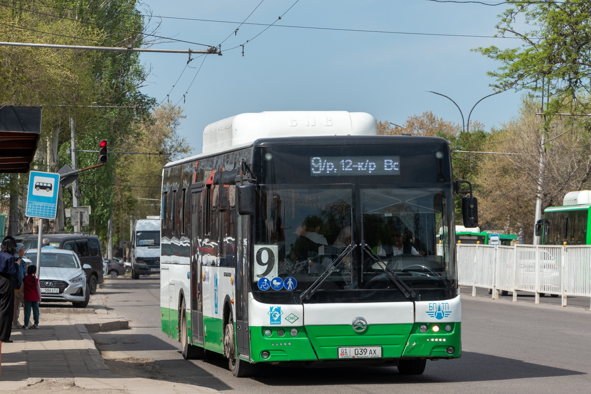 Кыргызстан, Golden Dragon XML6105CN № 01 039 AX