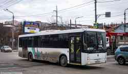 790 КБ
