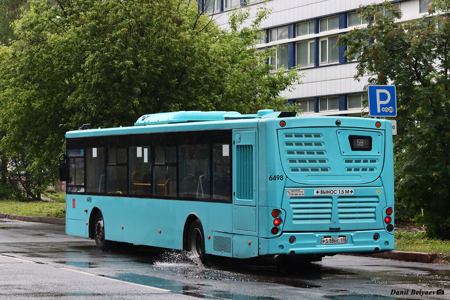 Санкт-Петербург, Volgabus-5270.G4 (LNG) № 6498