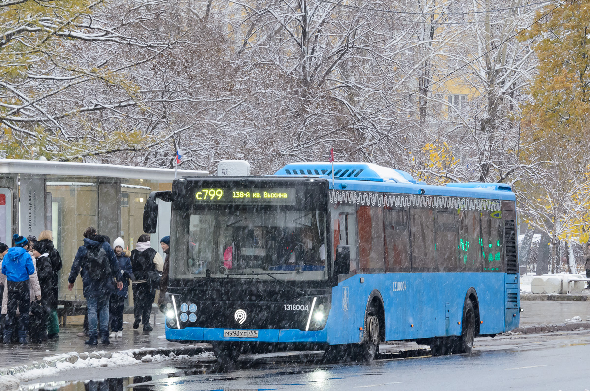 Moscow, LiAZ-5292.65 № 1318004