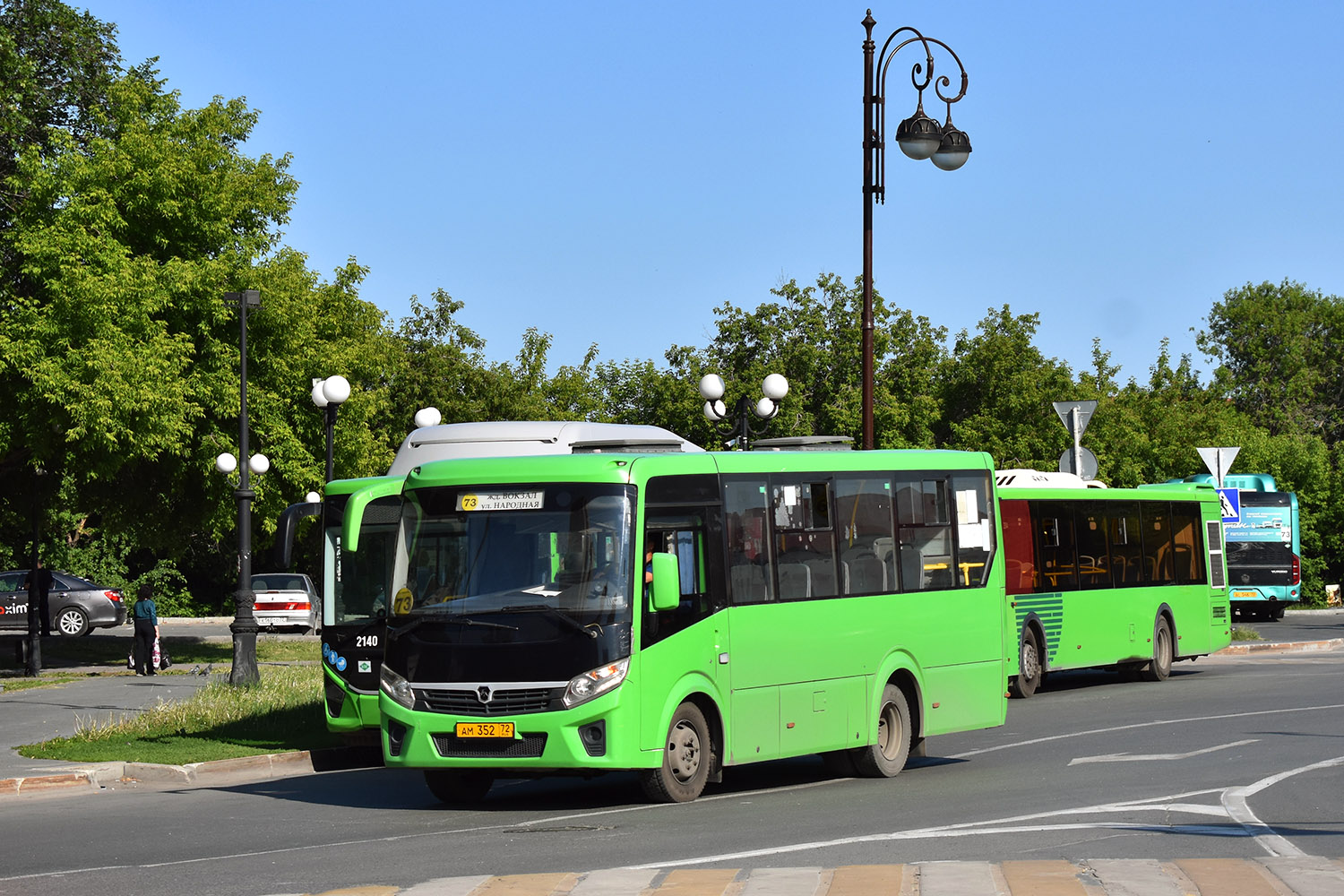 Тюменская область, ПАЗ-320435-04 "Vector Next" № АМ 352 72