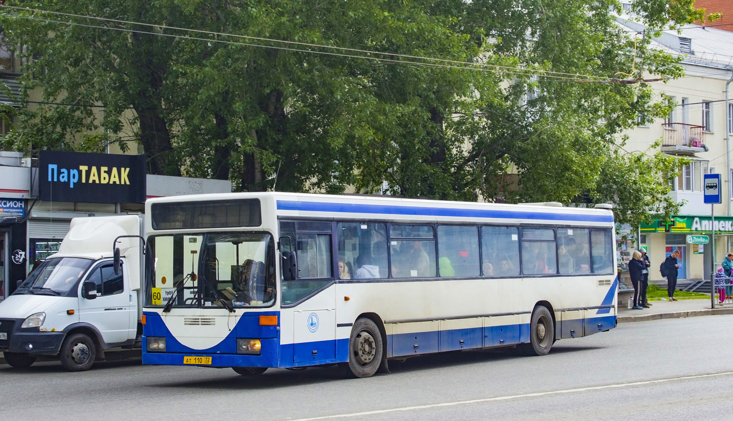Свердловская область, Mercedes-Benz O405N № АТ 110 72