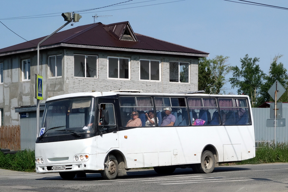 Свердловская область, Ataman A09316 № К 284 МС 196