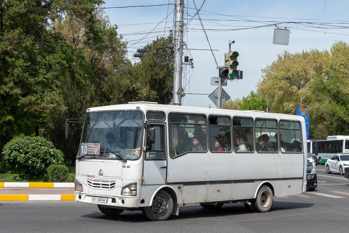 Кыргызстан, SAZ HC40 № 01 633 AK