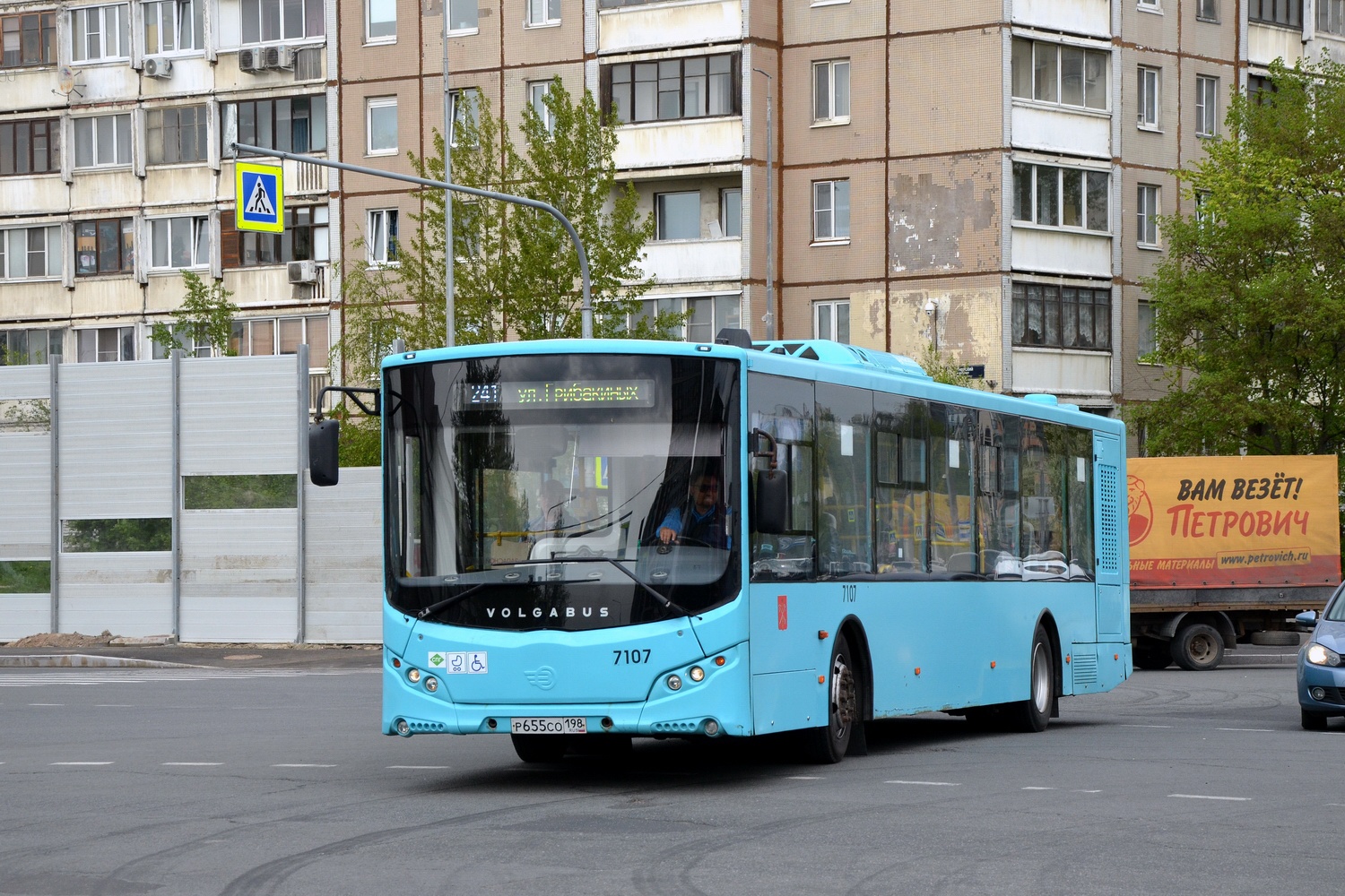 Санкт-Петербург, Volgabus-5270.G4 (LNG) № 7107