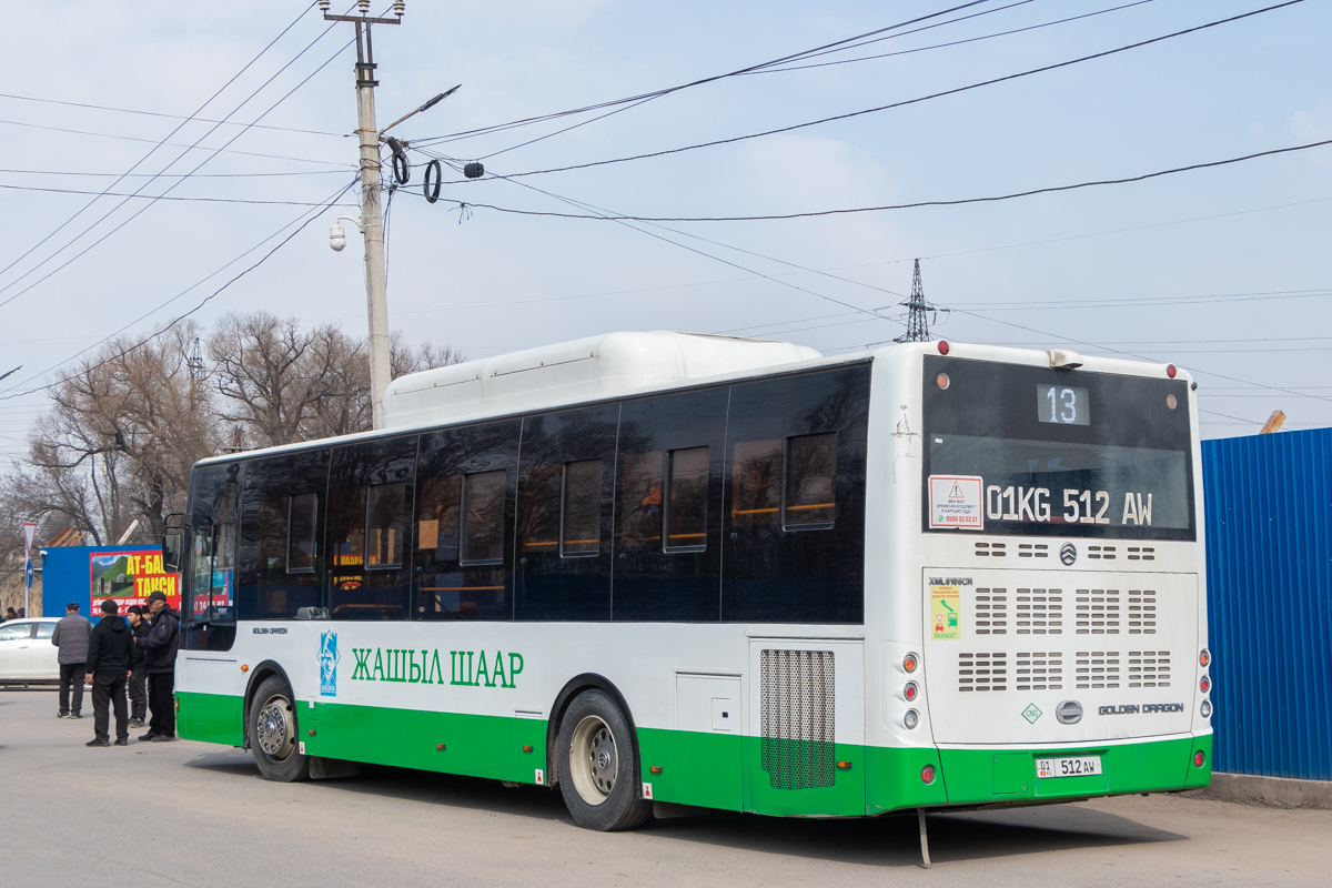 Кыргызстан, Golden Dragon XML6105CN № 01 512 AW Кыргызстан, Golden Dragon XML6105CN № 01 512 AW