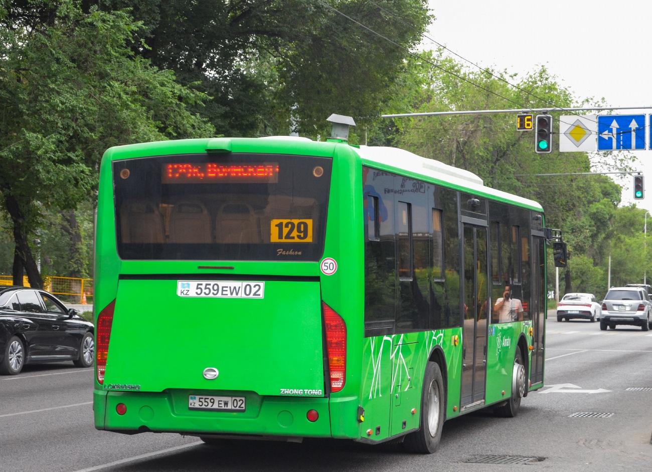 Алматы, Zhong Tong LCK6105HG № 559 EW 02