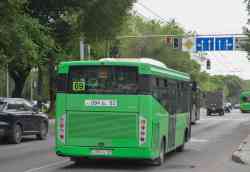 5399 КБ