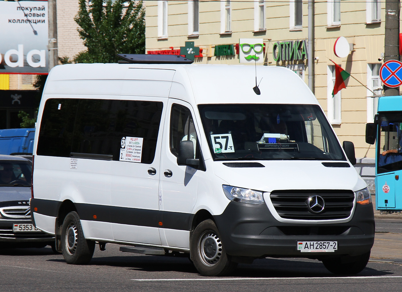 Витебская область, Классикбус № АН 2857-2