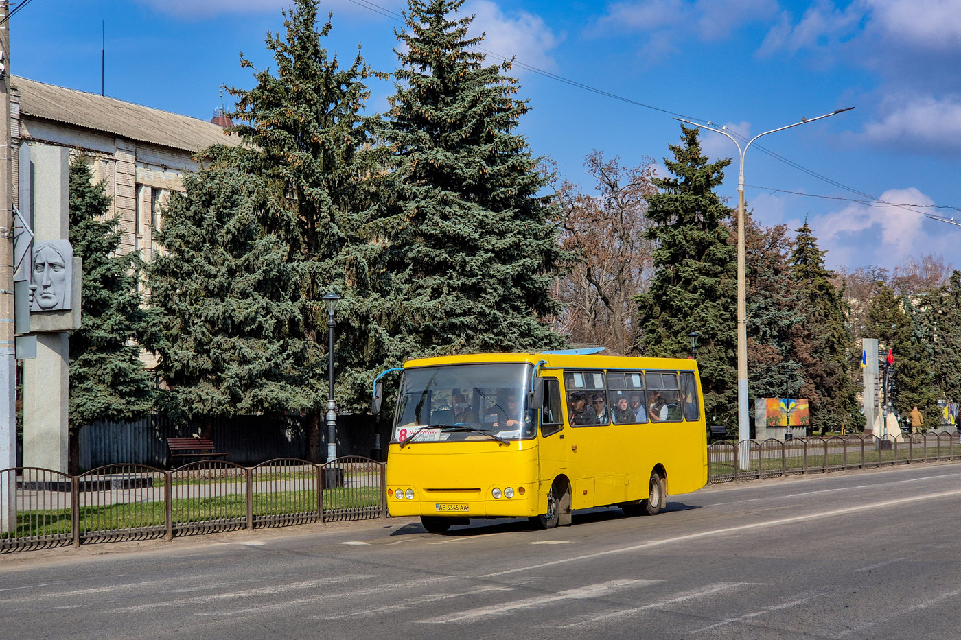 Днепропетровская область, Богдан А09202 (ЛуАЗ) № AE 6345 AA