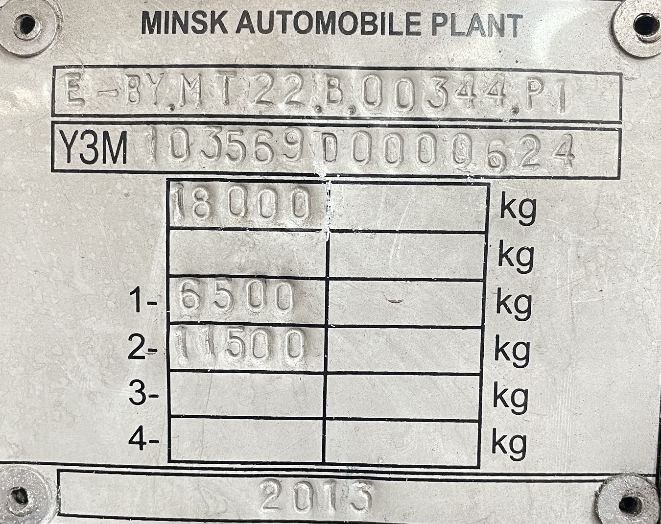 Мурманская область, МАЗ-103.569 № М 154 ОА 51