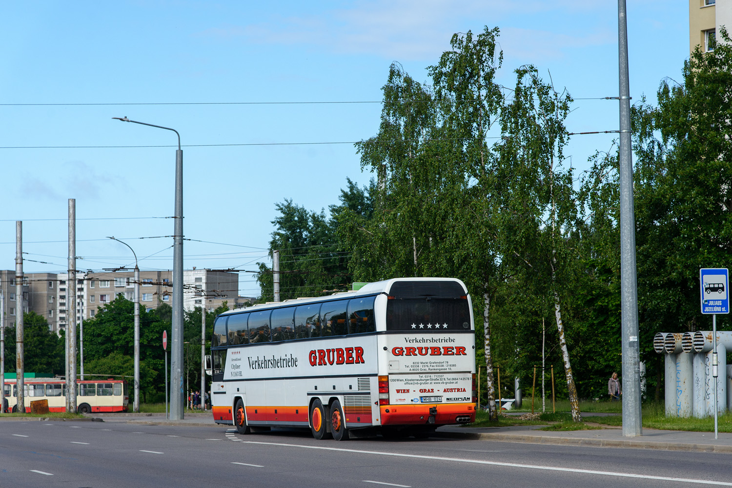 Литва, Neoplan N116/3HL Cityliner № MHB 024