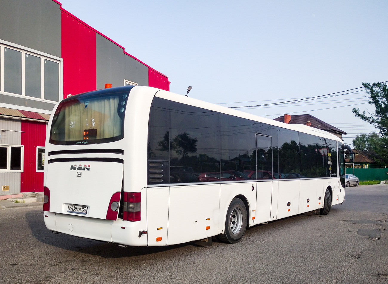 Московская область, MAN R14 Lion's Regio C ÜL314 C № 046704