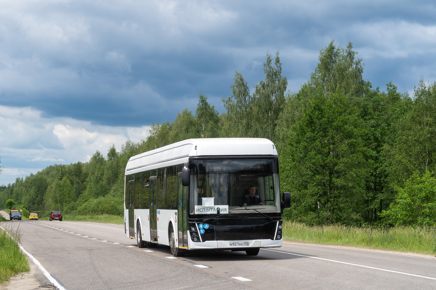 Московская область, ЛиАЗ-6274 № Н 921 АЕ 250