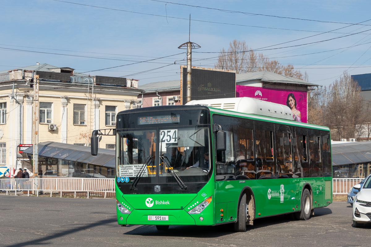 Кыргызстан, Zhong Tong LCK6105HGC Fashion № 01 591 BA