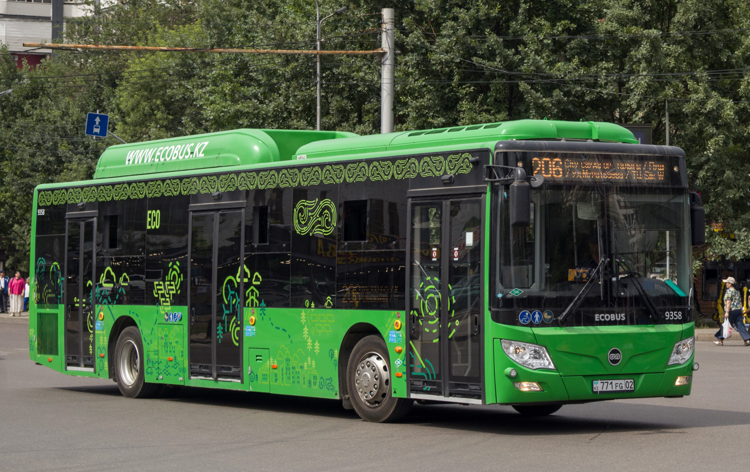 Алматы, Foton BJ6123C6CTD-A1 № 9358