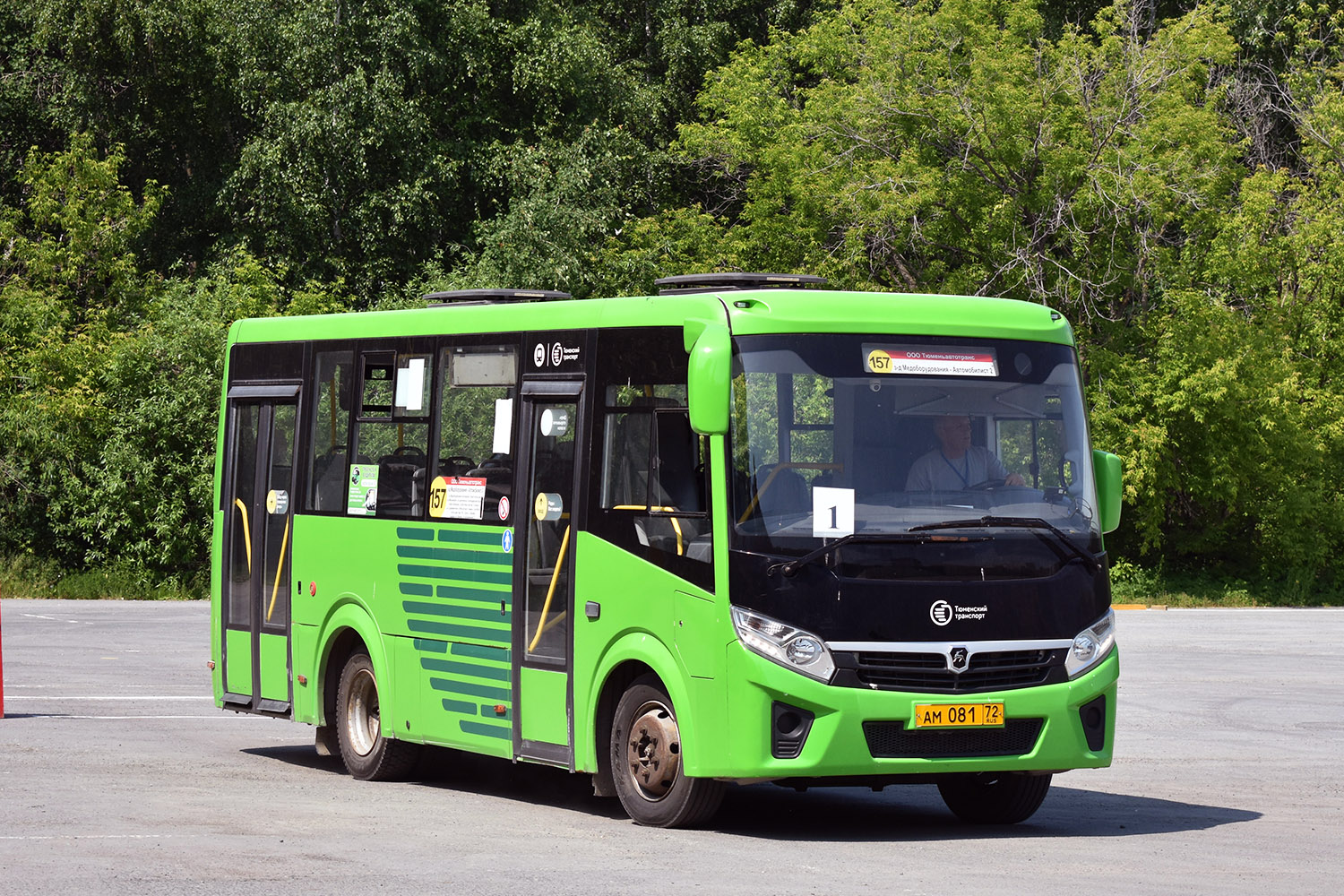 Тюменская область, ПАЗ-320435-04 "Vector Next" № АМ 081 72 Тюменская область, ПАЗ-320435-04 "Vector Next" № АМ 081 72