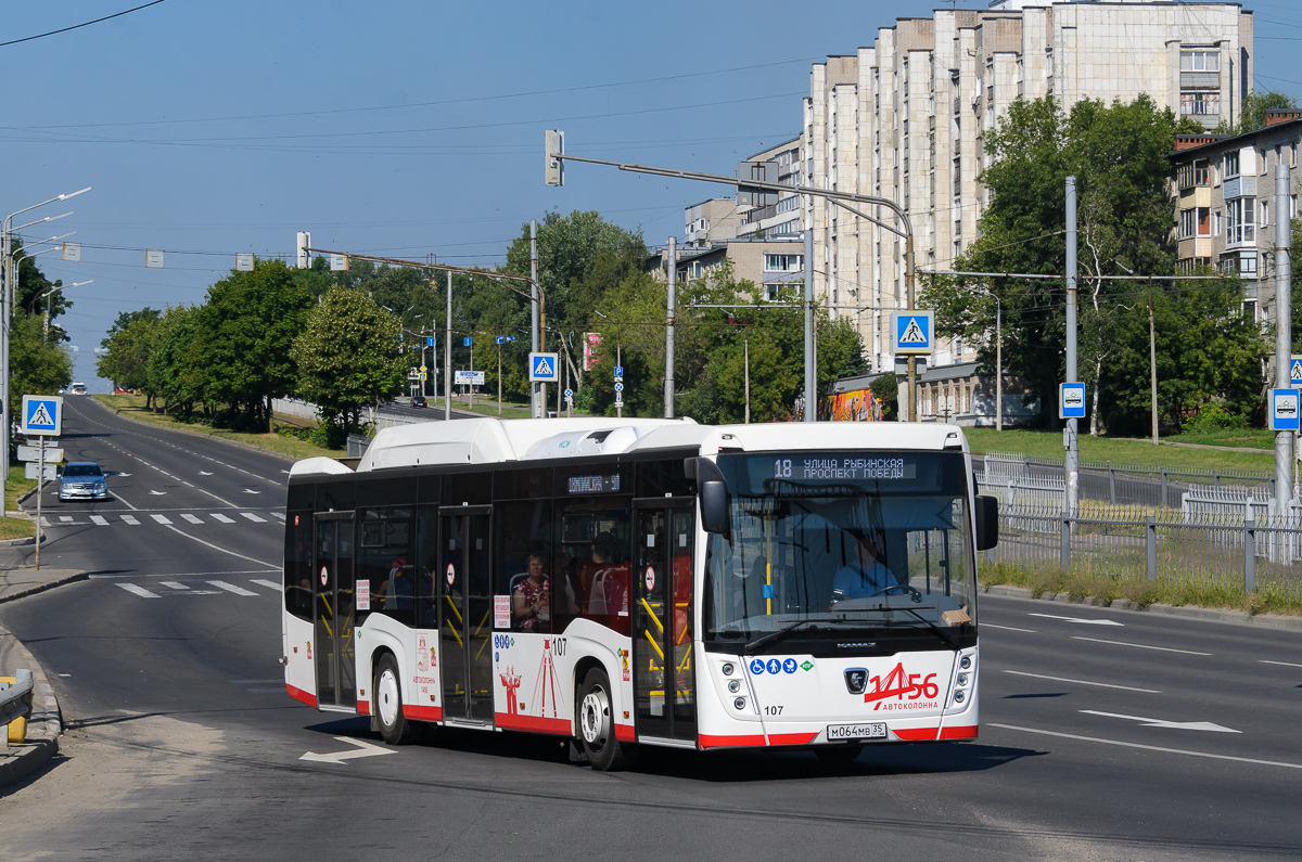 Вологодская область, НефАЗ-5299-40-57 (CNG) № 0107