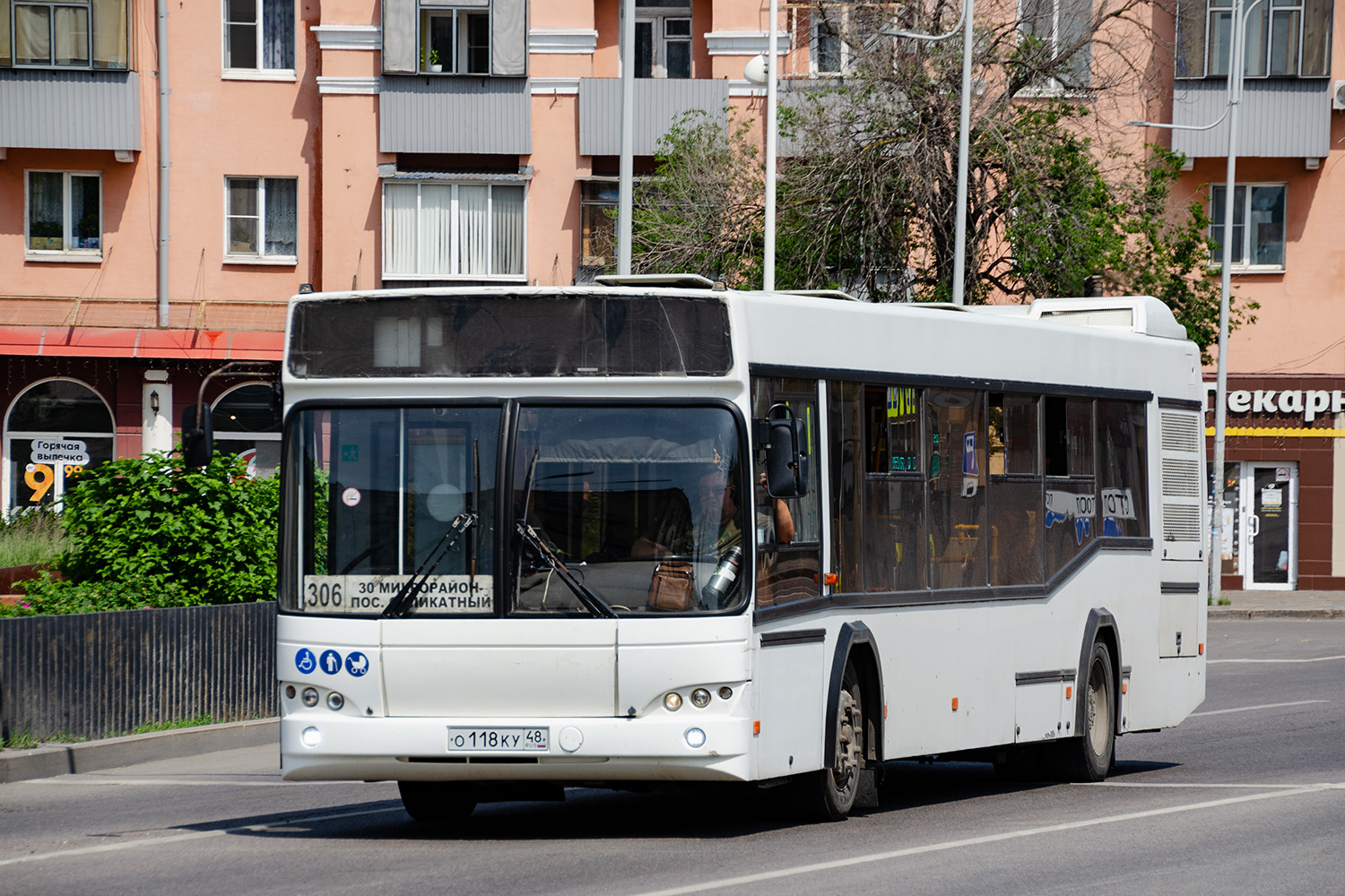 Lipetsk region, MAZ-103.486 č. О 118 КУ 48 Lipetsk region, MAZ-103.486 č. О 118 КУ 48
