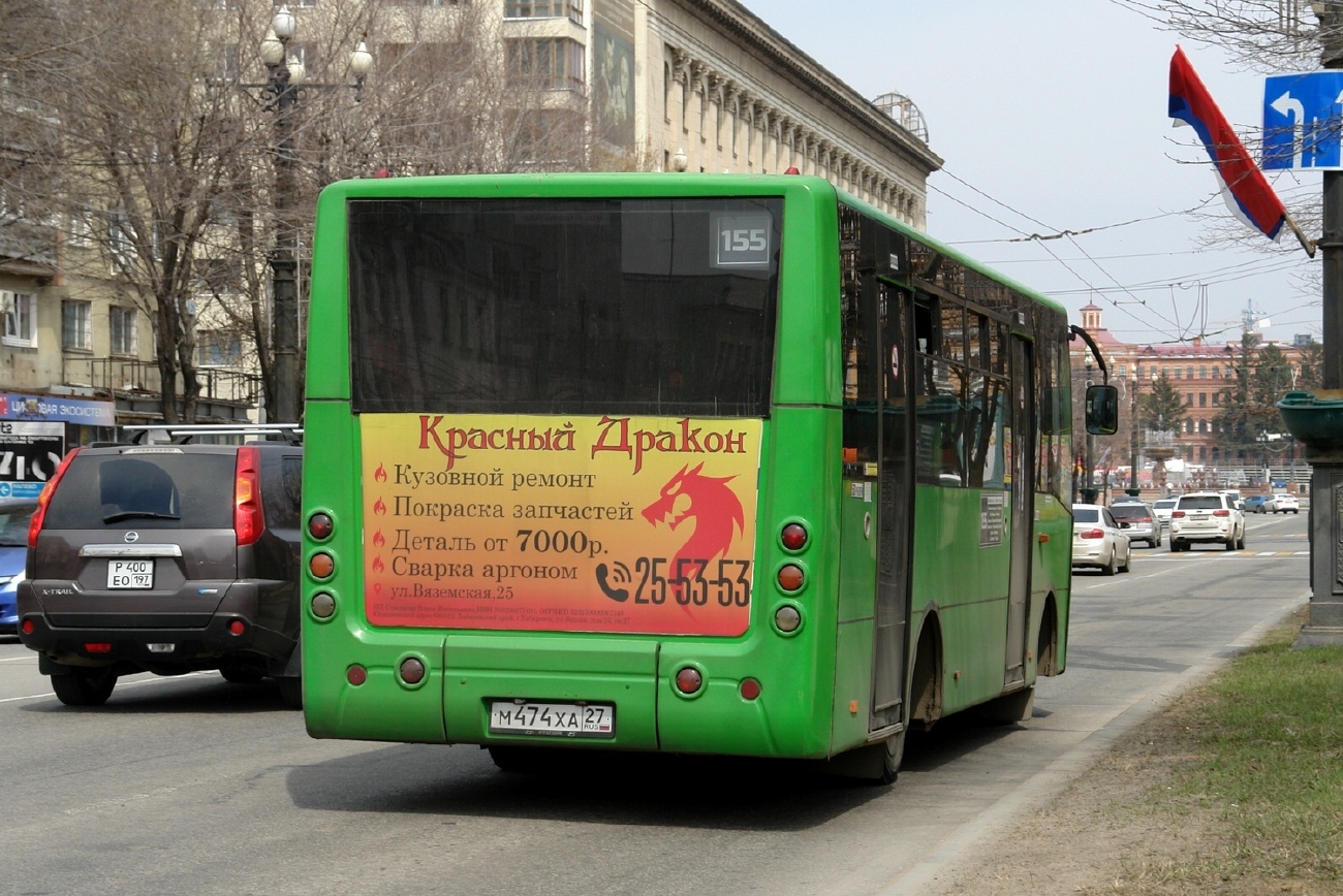Хабаровский край, Богдан А20111 № М 474 ХА 27