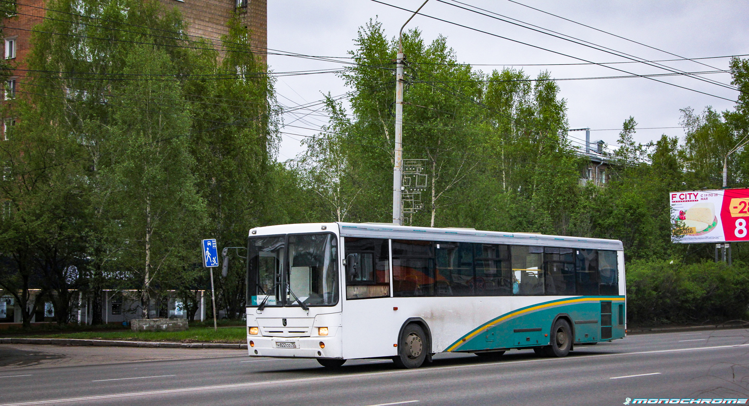 Томская область, НефАЗ-5299-10-32 № Н 822 СО 70