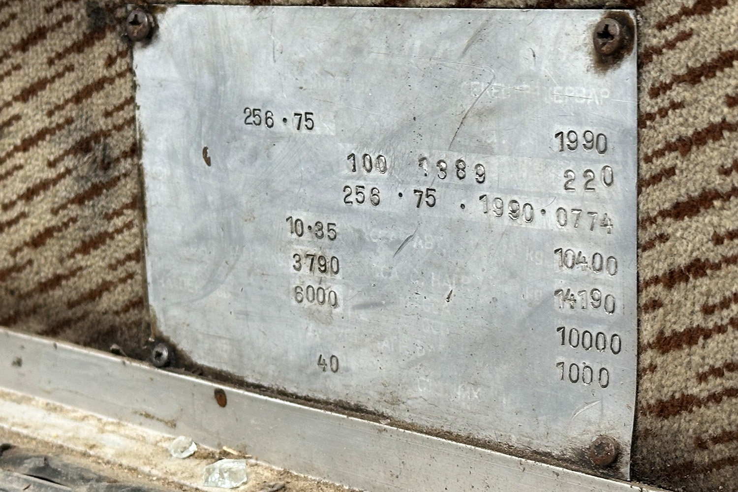 Саха (Якутия), Ikarus 256.75 № АА 573 Е 14