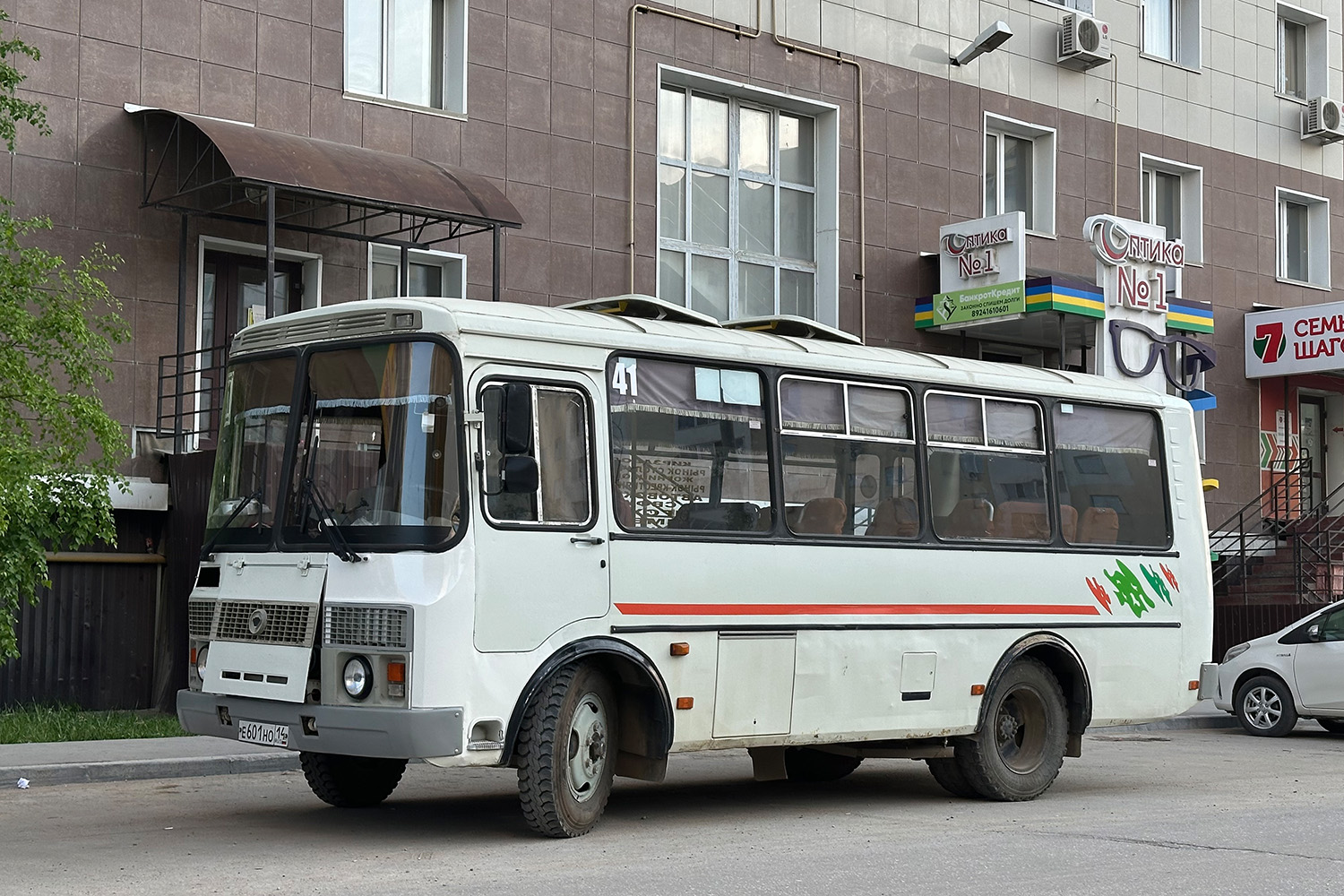 Саха (Якутия), ПАЗ-32054 № Е 601 НО 14