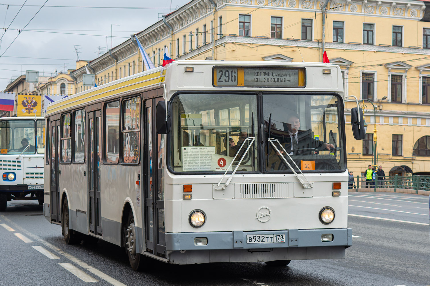 Санкт-Петербург, ЛиАЗ-5256.25 № 8080; Санкт-Петербург — VI Международный транспортный фестиваль "ТранспортФест-2025" Санкт-Петербург, ЛиАЗ-5256.25 № 8080; Санкт-Петербург — VI Международный транспортный фестиваль "ТранспортФест-2025"