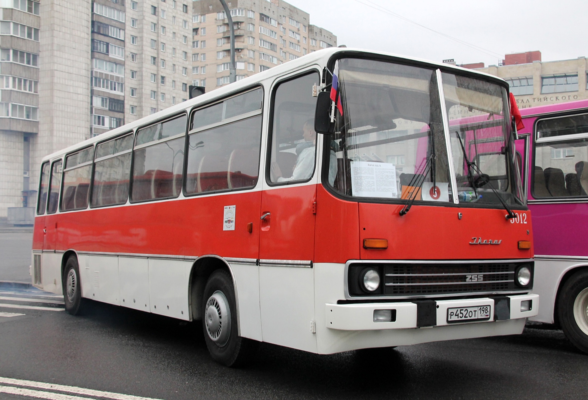 Санкт-Петербург, Ikarus 255.72 № 5012; Санкт-Петербург — VI Международный транспортный фестиваль "ТранспортФест-2025"