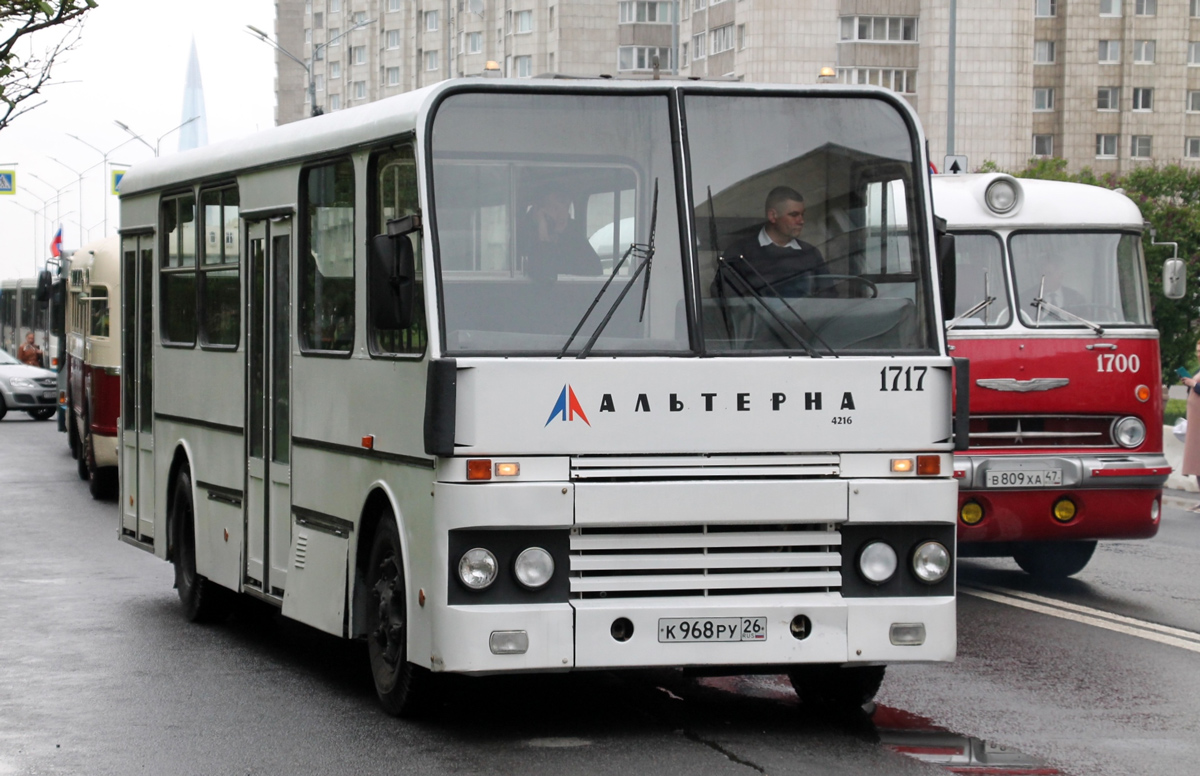 Санкт-Петербург, Альтерна-4216 (ЭЗСА) № 1717; Санкт-Петербург — VI Международный транспортный фестиваль "ТранспортФест-2025"