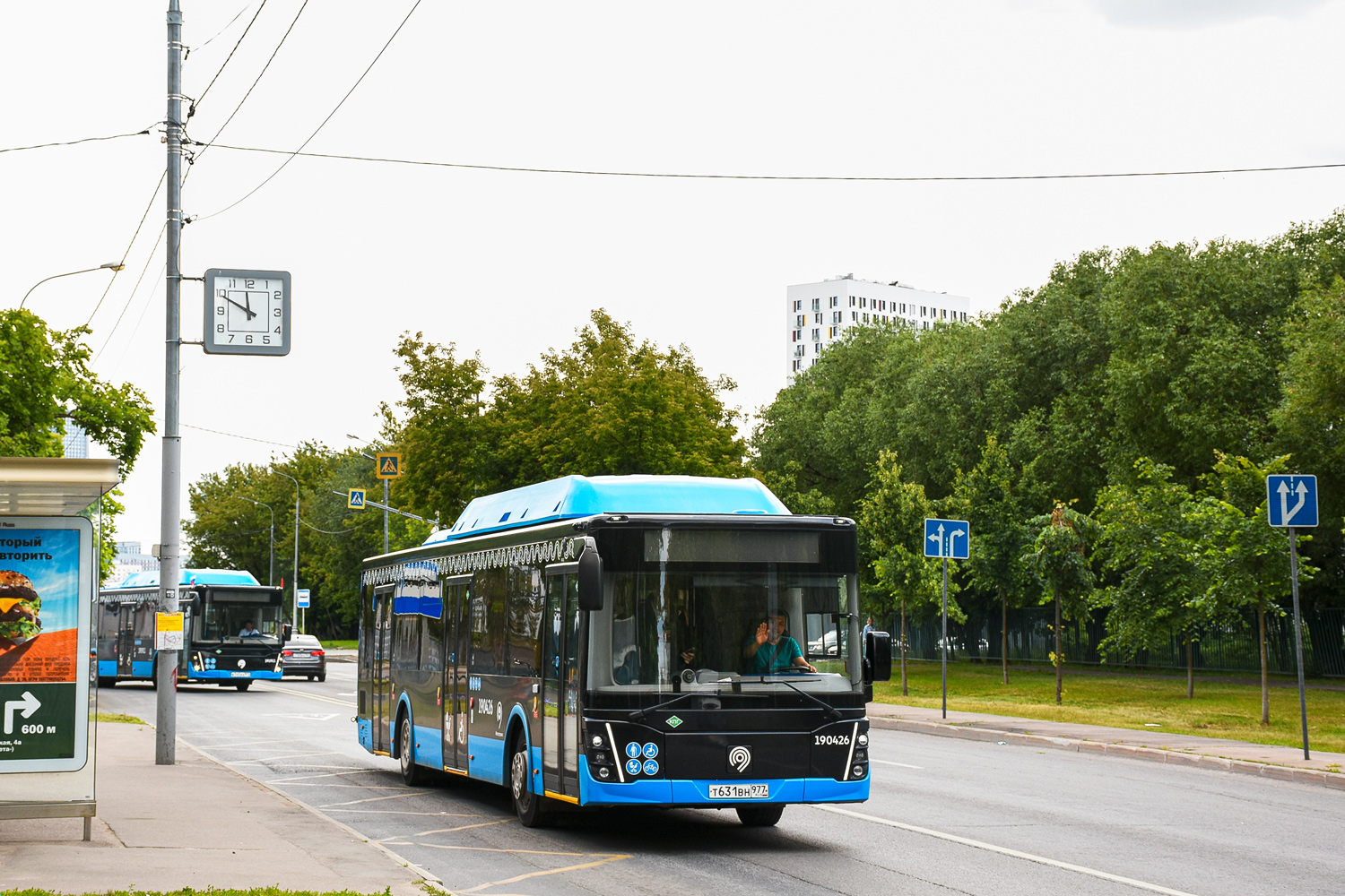 Москва, ЛиАЗ-5292.67 (CNG) № 190426