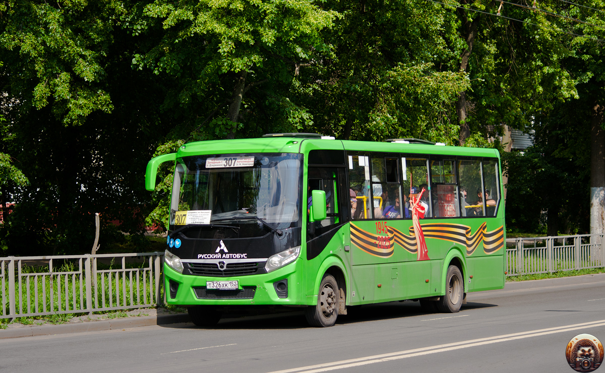 Нижегородская область, ПАЗ-320415-04 "Vector Next" № Т 326 ХК 152 Нижегородская область, ПАЗ-320415-04 "Vector Next" № Т 326 ХК 152