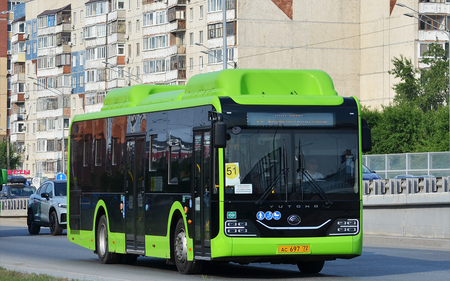 Тюменская область, Yutong ZK6116HG № АС 697 72