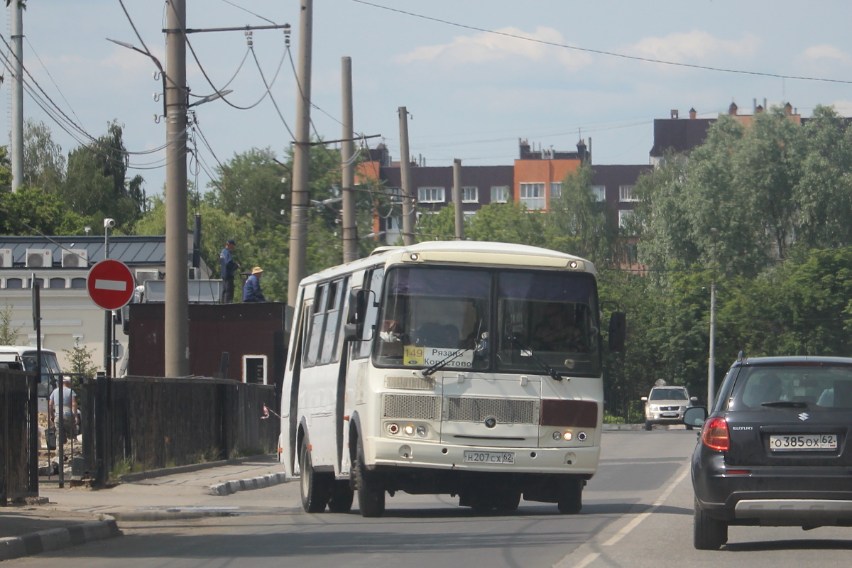 Рязанская область, ПАЗ-4234-04 № Н 207 СХ 62