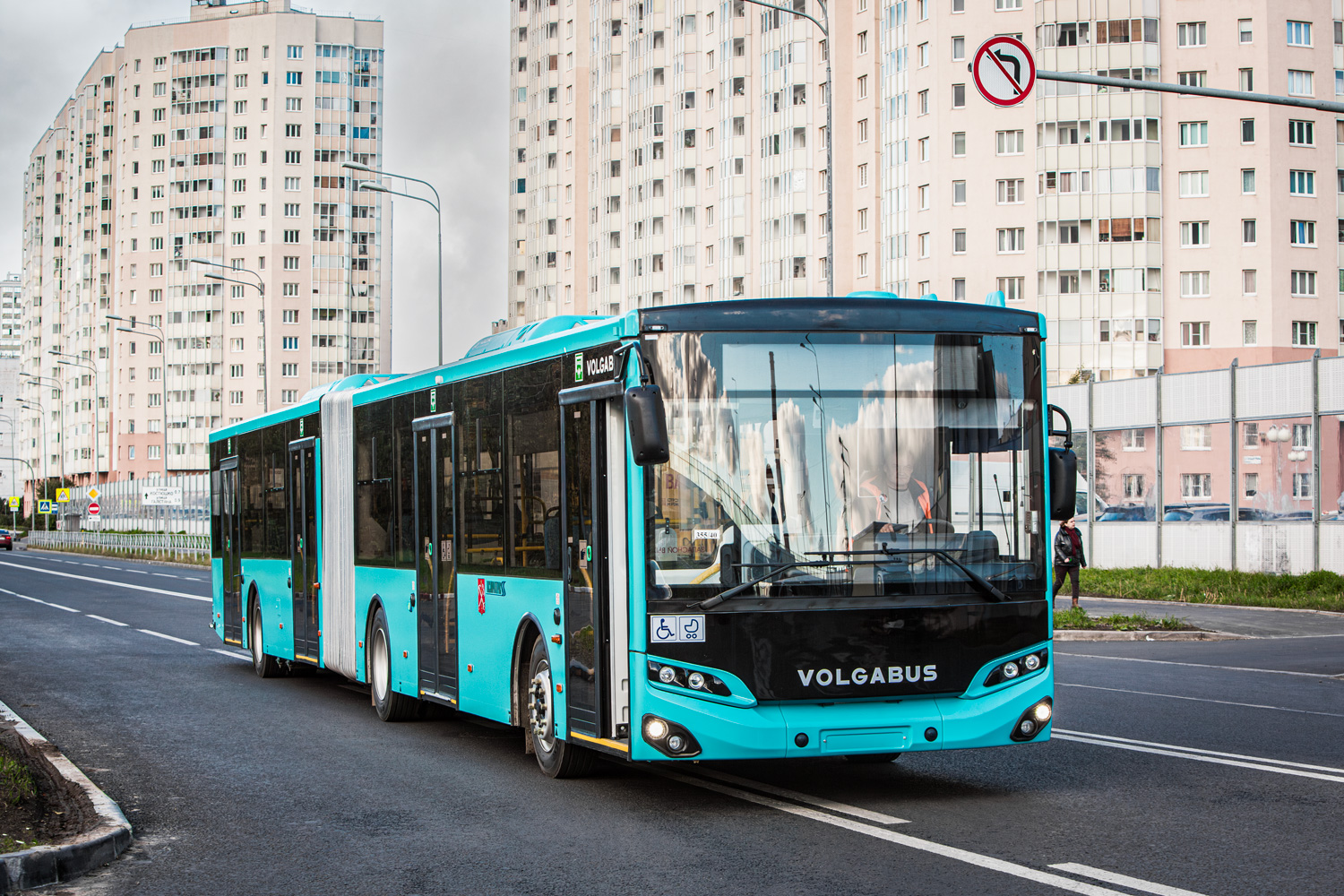 Санкт-Петербург, Volgabus-6271.02 № 7361