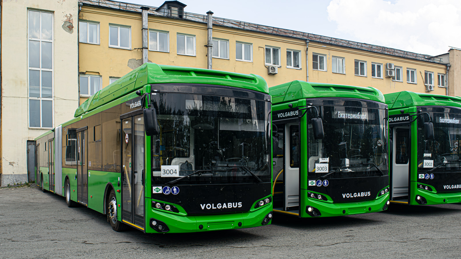 Szverdlovszki terület, Volgabus-6271.G2 sz.: 3004; Szverdlovszki terület — New bus