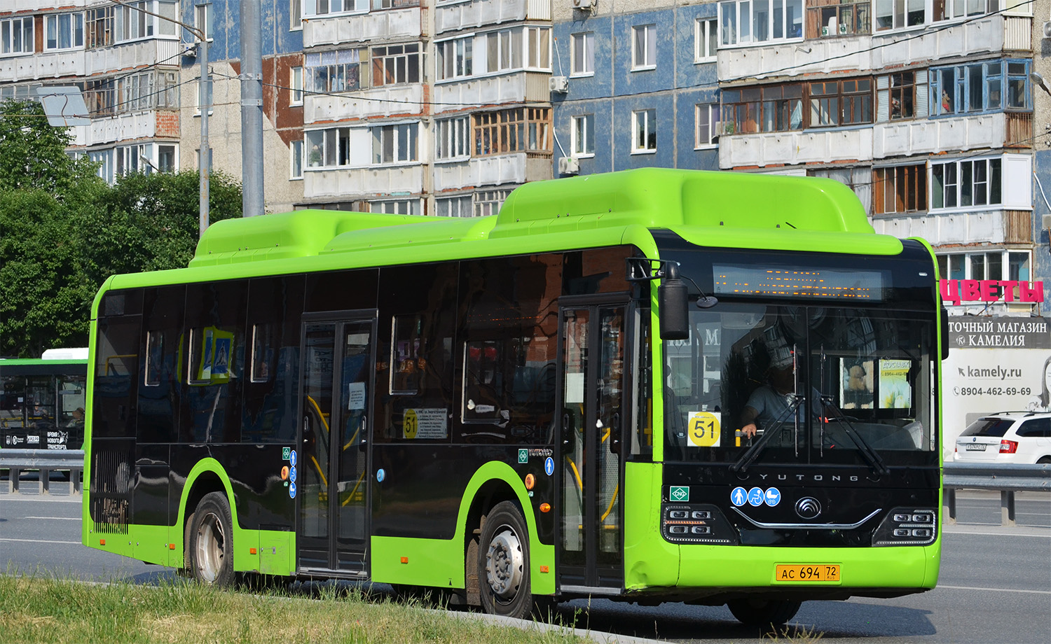 Тюменская область, Yutong ZK6116HG № АС 694 72 Тюменская область, Yutong ZK6116HG № АС 694 72