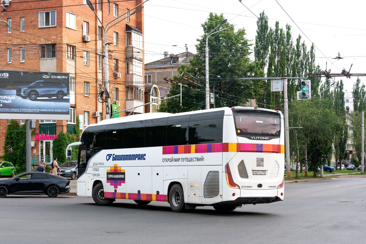 Башкортостан, Yutong C12PRO (ZK6128H) № 0624