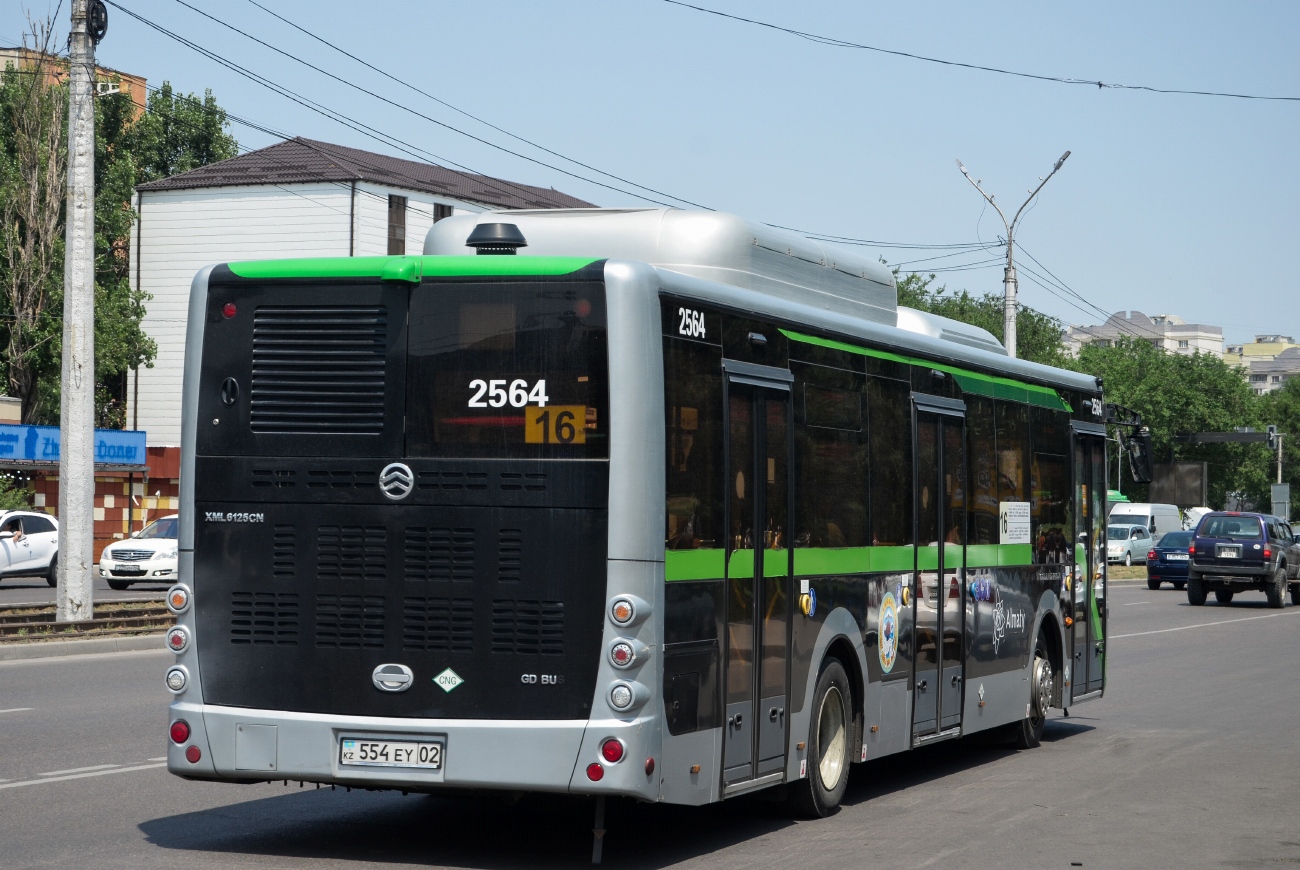 Алматы, Golden Dragon XML6125CN (Hyundai Trans Auto) № 2564