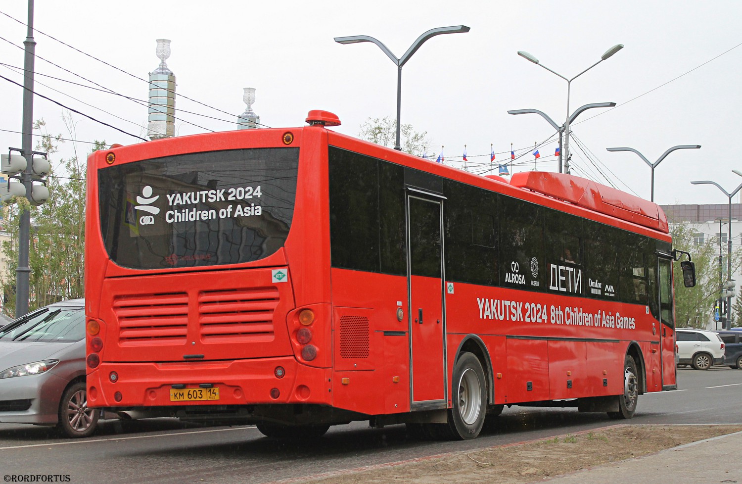 Sakha (Yakutia), Volgabus-5285.G4 # КМ 603 14