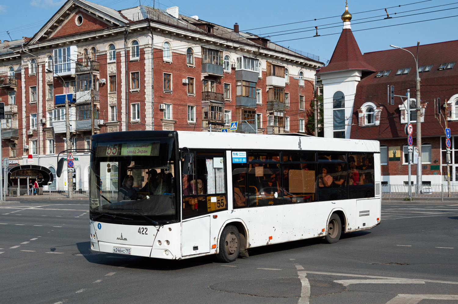 Самарская область, МАЗ-206.085 № 422