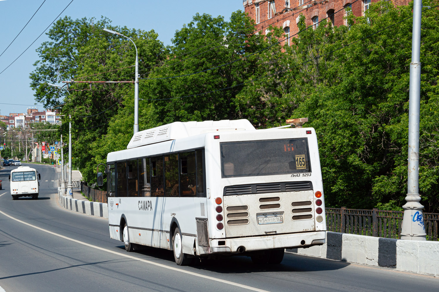 Самарская область, ЛиАЗ-5293.70 № 649