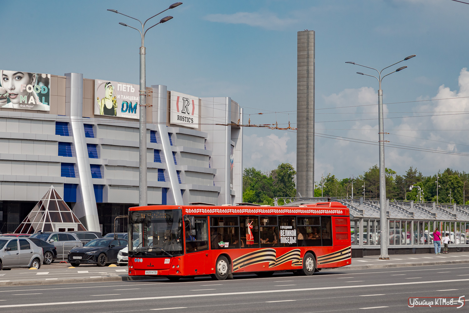 Татарстан, МАЗ-203.069 № 951