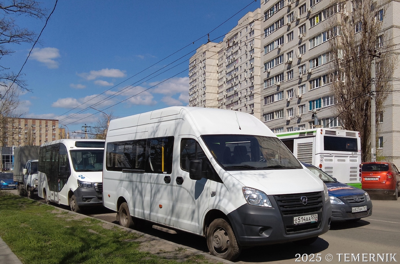 Московская область, ГАЗ-A68R52 City № В 645 УС 790; Московская область, ГАЗ-A65R32 Next № Е 514 АА 550