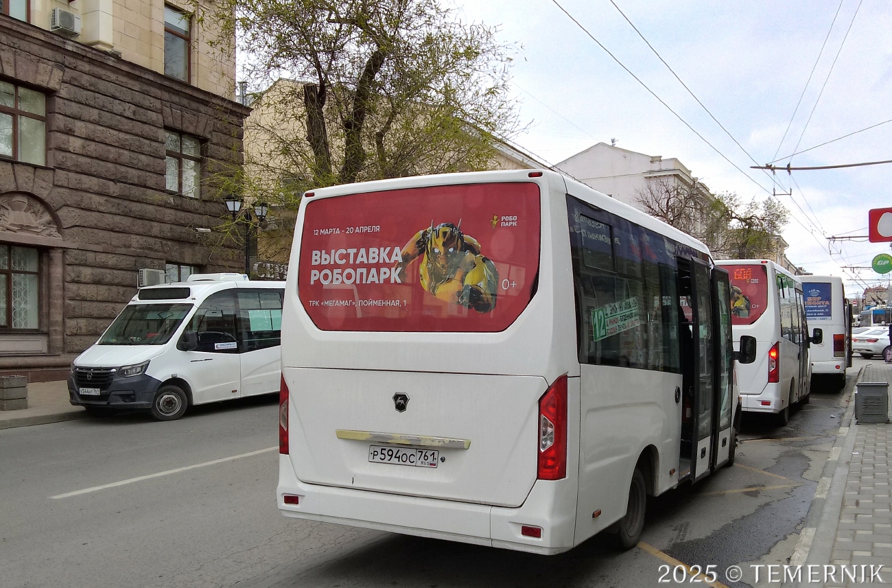 Ростовская область, ГАЗ-A68R52 City № Р 594 ОС 761